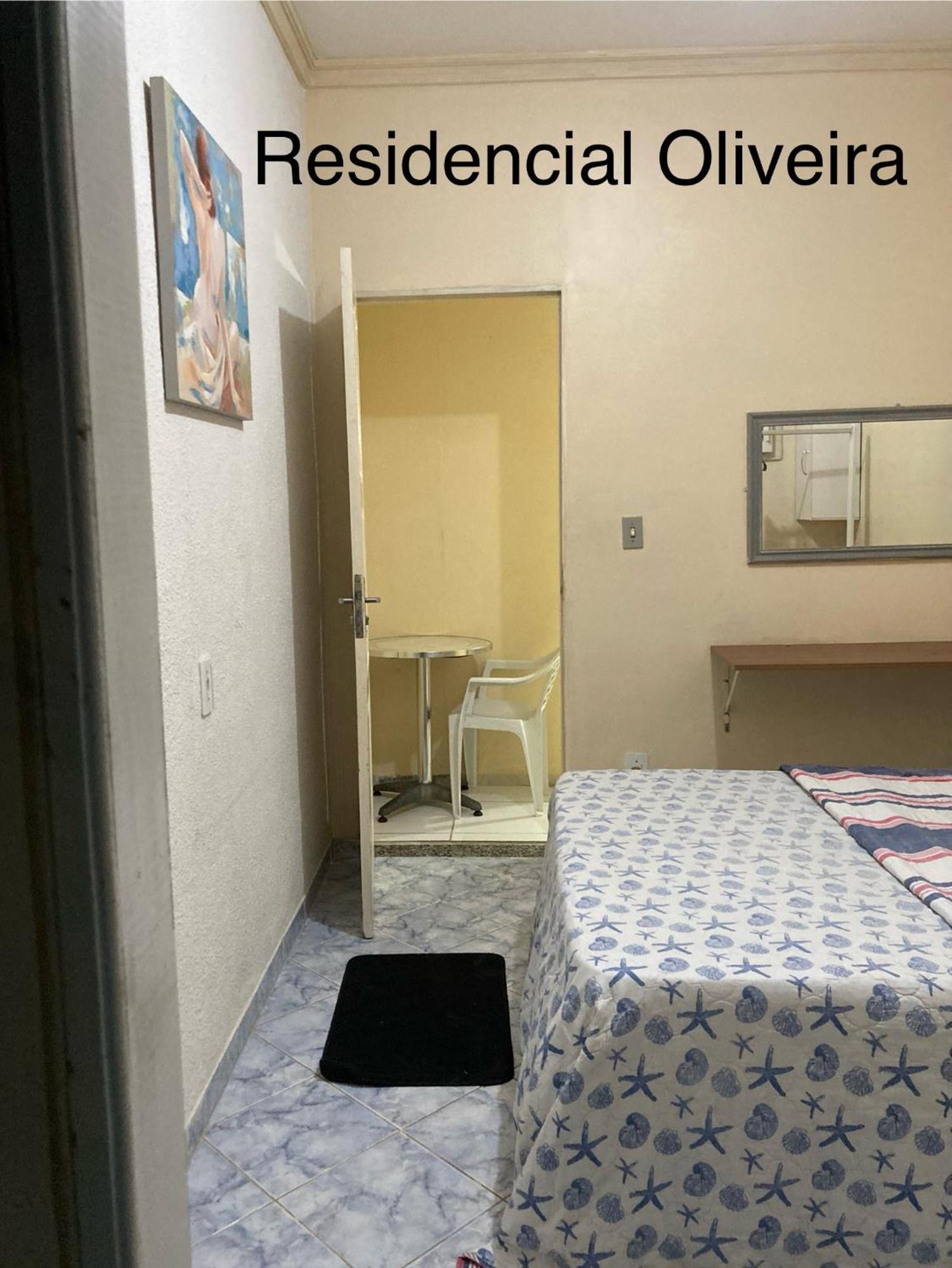 Residencial Oliveira Apartment มาเนาส์ ภายนอก รูปภาพ